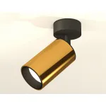 Спот Ambrella Xm6326 XM6327020 Цвет плафонов золото от ImperiumLoft Спот Ambrella Xm6326 XM6327020 Цвет плафонов золото от ImperiumLoft