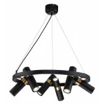 Подвесная люстра Favourite Light point 2997-6P