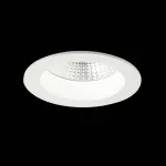 Встраиваемый светильник Ideal Lux Basic Accent BASIC ACCENT 20W 3000K Цвет арматуры белый от ImperiumLoft