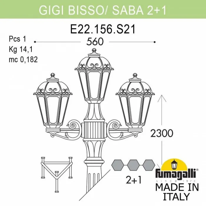 Фонарный столб Fumagalli Gigi Bisso/Saba K22.156.S21.WXF1R от ImperiumLoft