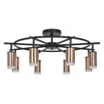 Потолочная люстра Lightstar Rullo LR7183080