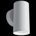 Бра Maytoni Focus S C068WL-01W от ImperiumLoft