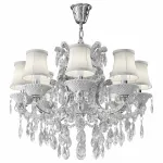 Подвесная люстра Osgona Princia 726081 Цвет арматуры белый от ImperiumLoft