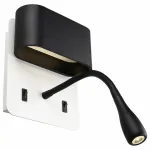 Бра с подсветкой Omnilux Rocchette OML-12311-02 Цвет плафонов черный Цвет арматуры белый