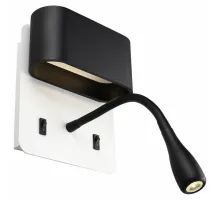 Бра с подсветкой Omnilux Rocchette OML-12311-02 Цвет плафонов чёрный Цвет арматуры белый