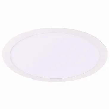 Встраиваемый светильник ST-Luce Litum ST209.548.24 Цвет арматуры белый Цвет плафонов белый