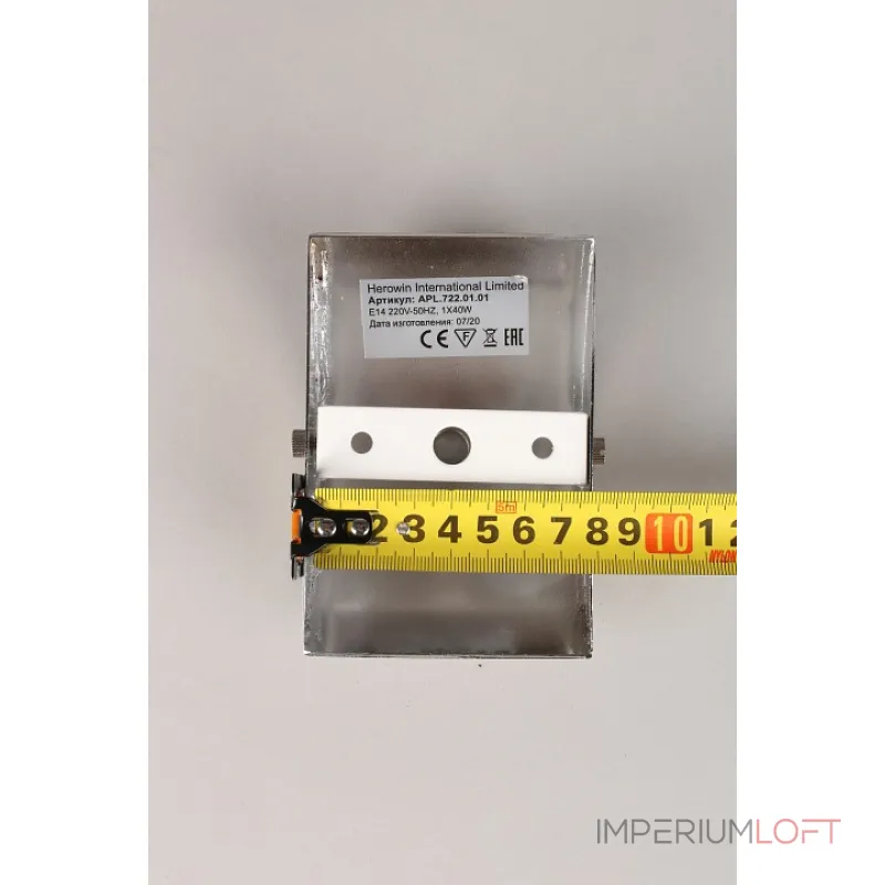 Бра Aployt Dominka APL.722.01.01 Цвет арматуры никель Цвет плафонов белый от ImperiumLoft Бра Aployt Dominka APL.722.01.01 Цвет арматуры никель Цвет плафонов белый от ImperiumLoft