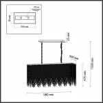 Подвесной светильник Odeon Light Chokka 5028/9A от ImperiumLoft