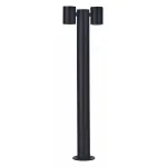 Наземный высокий светильник ST-Luce Visioni SL9003.405.02 от ImperiumLoft
