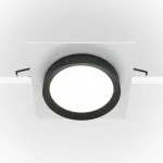 Встраиваемый светильник Maytoni Hoop DL086-GX53-SQ-WB