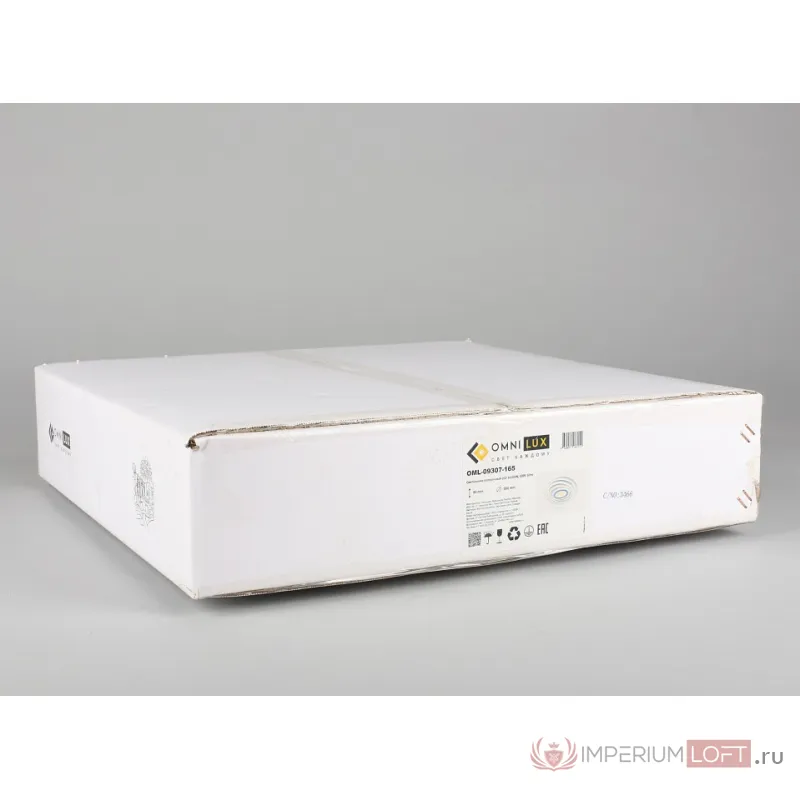 Накладной светильник Omnilux Colfosco OML-09307-165 Цвет арматуры белый Цвет плафонов белый от ImperiumLoft
