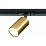 Светильник на штанге ST-Luce ST300 ST300.206.01