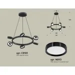 Подвесная люстра Ambrella XB XB9193150