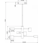 Люстра на штанге Moderli Lewes V2740-6CL от ImperiumLoft