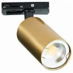 Светильник на штанге ST-Luce ST300 ST300.206.01