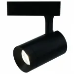 Светильник на штанге Arte Lamp Track Lights A1710PL-1BK Цвет арматуры черный Цвет плафонов черный