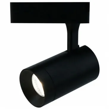 Светильник на штанге Arte Lamp Track Lights A1710PL-1BK Цвет арматуры черный Цвет плафонов черный