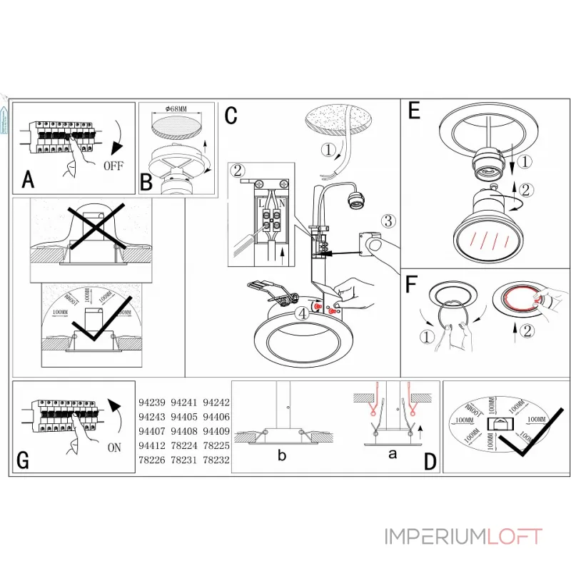 Комплект из 3 встраиваемых светильников Eglo ПРОМО Peneto 94406 Цвет арматуры белый от ImperiumLoft