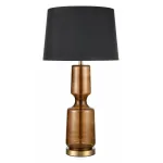 Настольная лампа декоративная Vele Luce Paradise VL5774N21 Цвет арматуры Коричневый Цвет плафонов Черный от ImperiumLoft