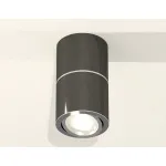 Накладной светильник Ambrella Techno 182 XS7403040 Цвет арматуры серебро