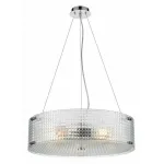 Подвесной светильник Vele Luce Magic 742 VL5123P05