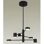 Люстра на штанге Moderli Lewes V2740-6CL от ImperiumLoft