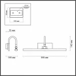 Подсветка для картины Odeon Light Geba 4911/12WL от ImperiumLoft