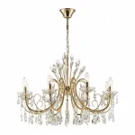 Подвесная люстра Odeon Light Versia 4977/8 от ImperiumLoft