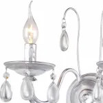Бра Rivoli Argento A2 SL Б0038407 Цвет арматуры серебро Цвет плафонов серебро