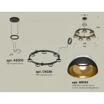 Подвесная люстра Ambrella XR XR92051402