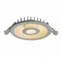 Встраиваемый светильник Arte Lamp Sirio A7203PL-2WH Цвет арматуры белый Цвет плафонов белый