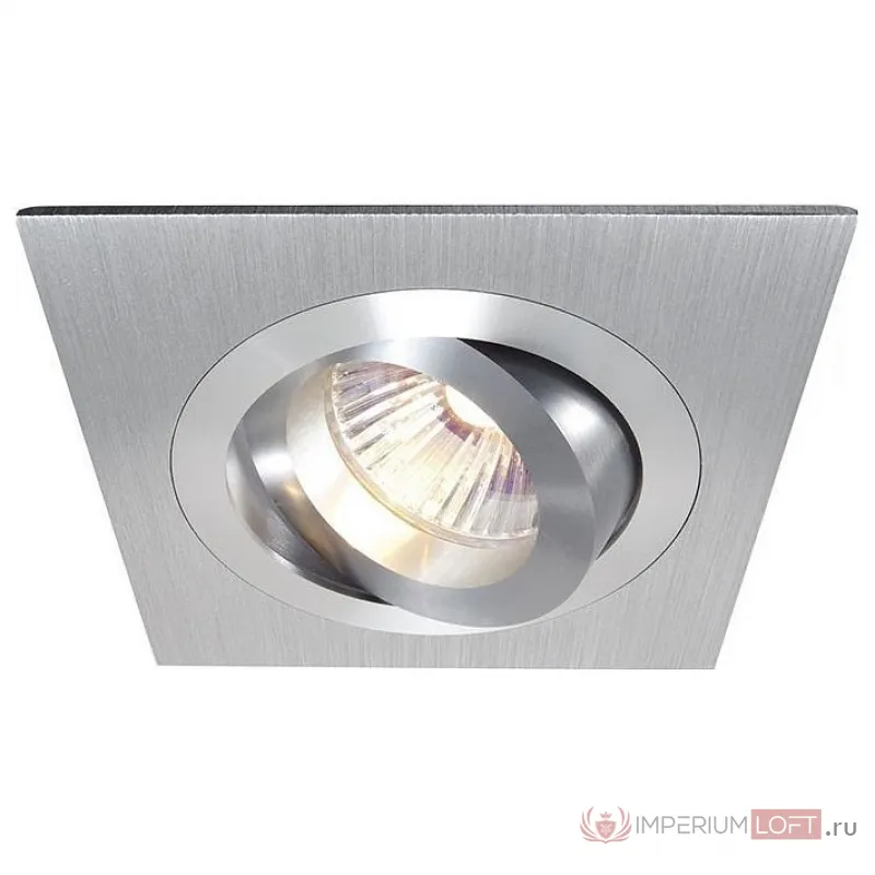 Встраиваемый светильник Deko-Light 110421 Цвет арматуры серебро Цвет плафонов серебро от ImperiumLoft