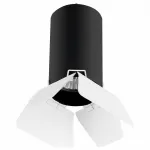 Подвесной светильник Lightstar Rullo 7 RP437436 