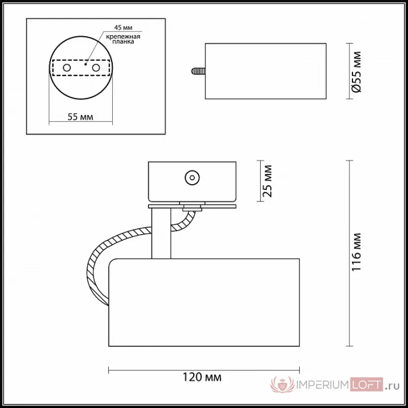 Спот Odeon Light Corse 3873/1C Цвет арматуры белый Цвет плафонов белый от ImperiumLoft