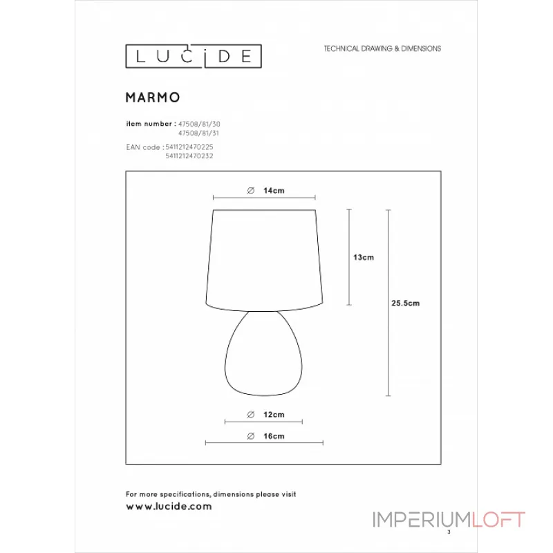 Настольная лампа декоративная Lucide Marmo 47508/81/30
