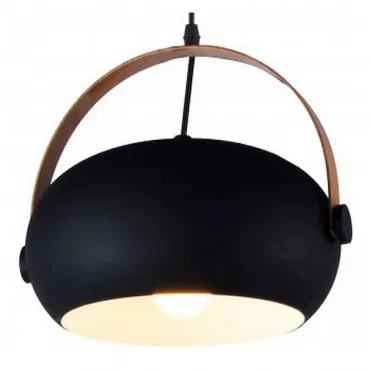 Подвесной светильник Hiper Nantes H152-3 Цвет плафонов черный