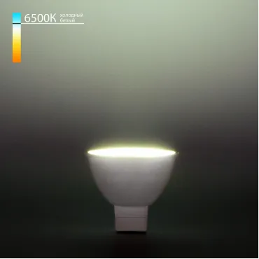 Лампа светодиодная Elektrostandard BLG5306 GU5.3 7Вт 6500K a049688 Цвет арматуры никель Цвет плафонов никель