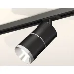 Светильник на штанге Ambrella Track System XT7402010