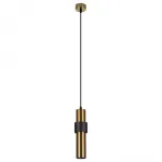 Подвесной светильник Arte Lamp Ran A3144SP-1PB от ImperiumLoft