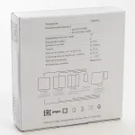 Выключатель двухклавишный без рамки Feron Saffit TM82 41129 от ImperiumLoft