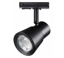 Светильник на штанге Novotech Molo 370932