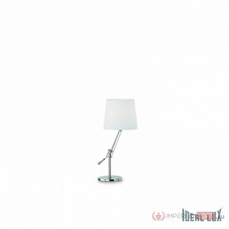 Настольная лампа декоративная Ideal Lux Regol REGOL TL1 BIANCO Цвет арматуры никель от ImperiumLoft