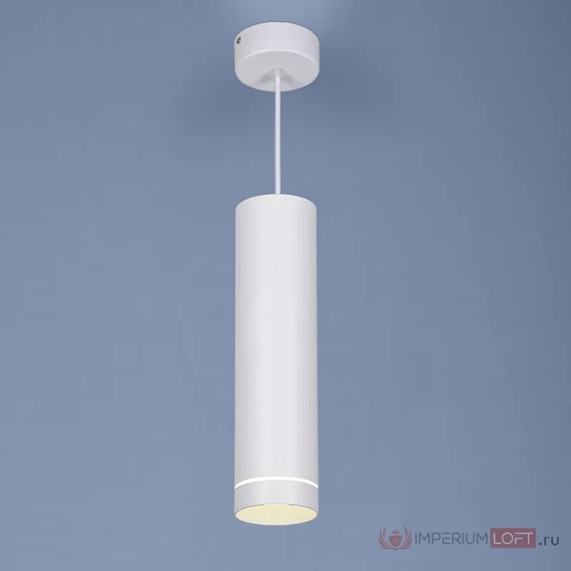 Подвесной светильник Elektrostandard a037525 Цвет арматуры белый от ImperiumLoft