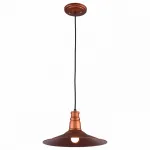 Подвесной светильник Lussole Massapequa LSP-9697 