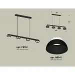 Подвесной светильник Ambrella XB XB9152100