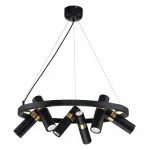 Подвесная люстра Favourite Light point 2997-6P