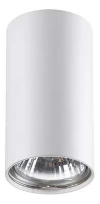 Накладной светильник Novotech Pipe 370399 Цвет плафонов белый Цвет арматуры белый