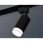 Светильник на штанге Ambrella XT632 XT6323130 Цвет плафонов черно-белый