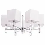 Подвесная люстра Arte Lamp North A5896LM-6CC от ImperiumLoft