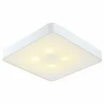 Накладной светильник Arte Lamp Cosmopolitan A7210PL-4WH Цвет арматуры белый Цвет плафонов белый от ImperiumLoft